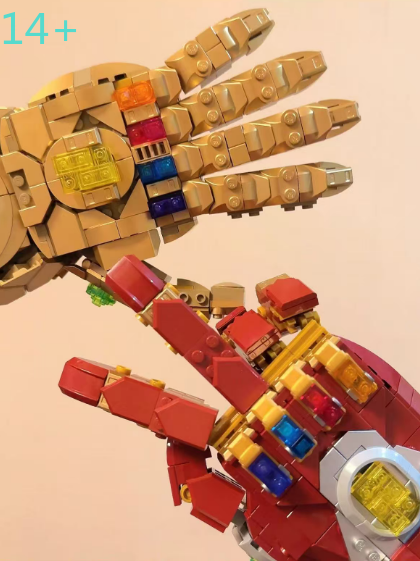Building Blocks - De goedkoopste 590-delige stenen handschoenen bouwstenenmodel