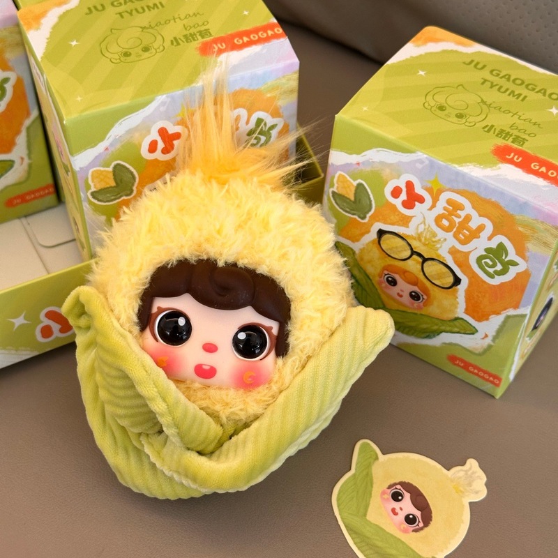 Pluche maïs pop sleutelhanger, - Dolls recensie en prijs