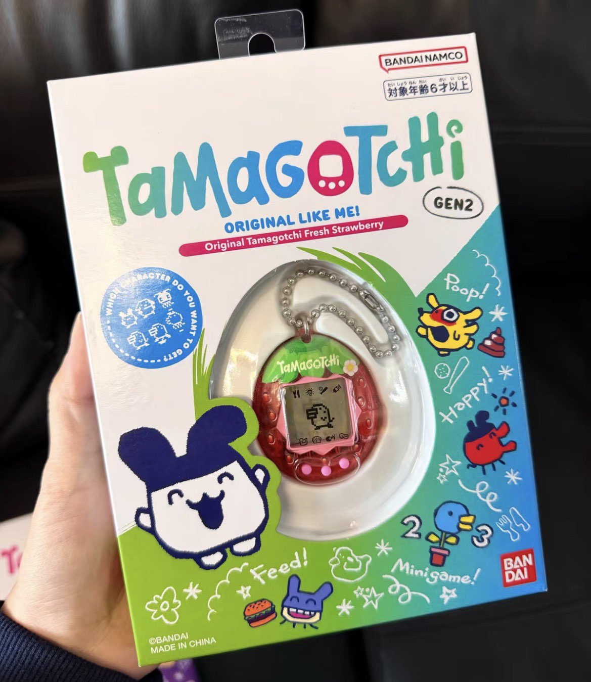 Bandai Tamagotchi Connection V - Tamagotchi Electronic Pet Virtual recensie en prijs
