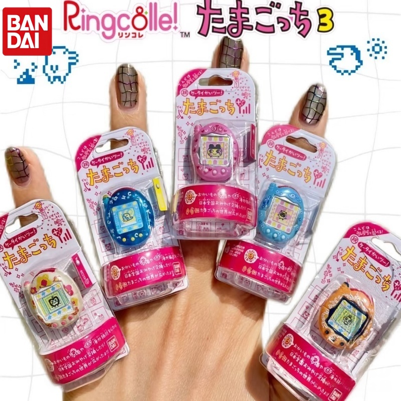 Bandai Tamagotchi Mini elektro - Tamagotchi Electronic Pet Virtual recensie en prijs