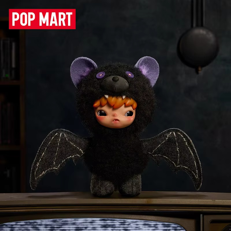 POP MART Hirono After Dark Mis - Anime Action Figure Blind Box recensie en prijs