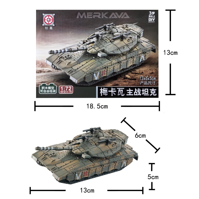 1/72 Israël Merkava Gevechtsta - Lego Compatible Military Tank recensie en prijs