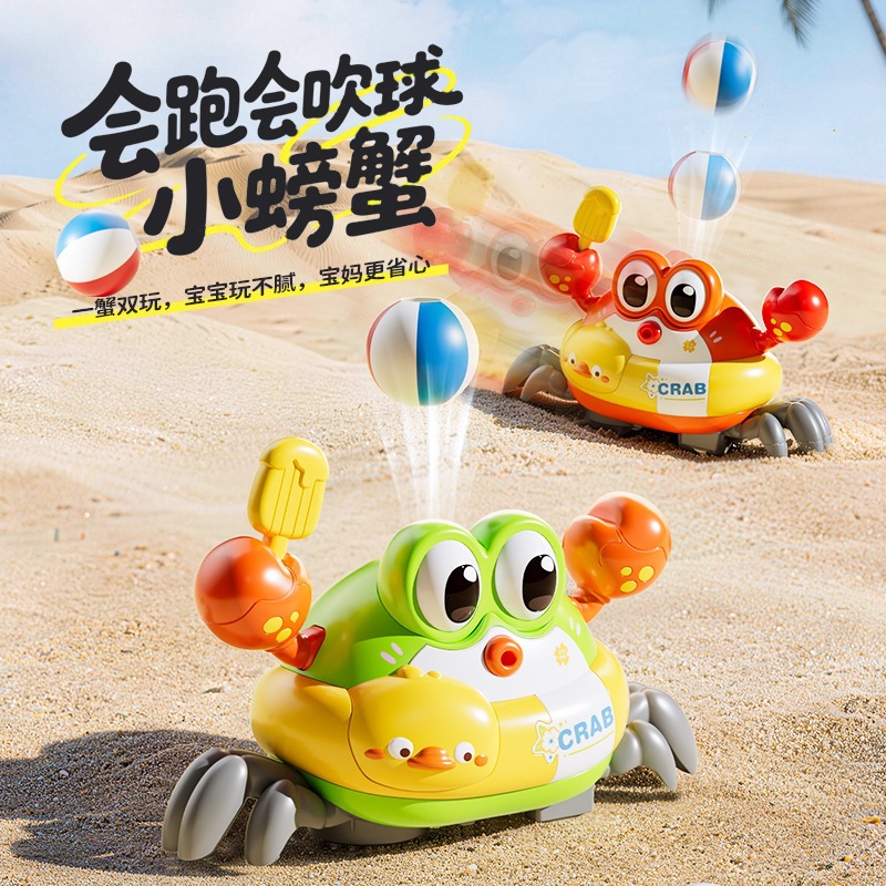 Elektrische Krab-ophangbal Kin - Educational Toys recensie en prijs