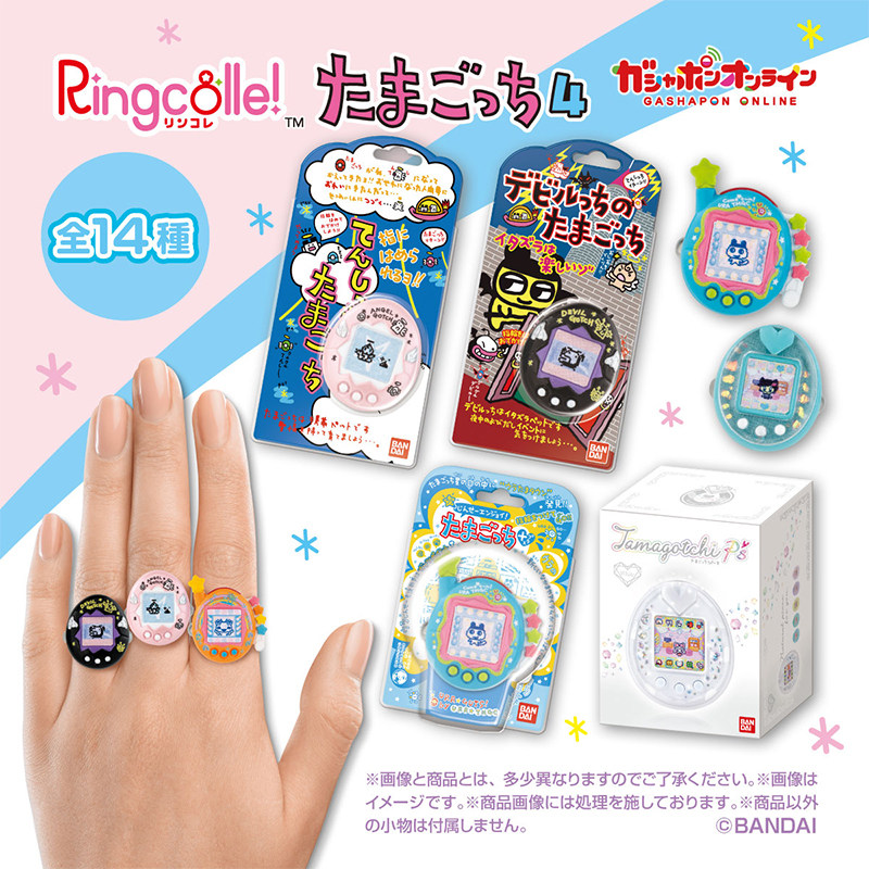 Op voorraad Bandai originele T - Tamagotchi Electronic Pet Virtual recensie en prijs