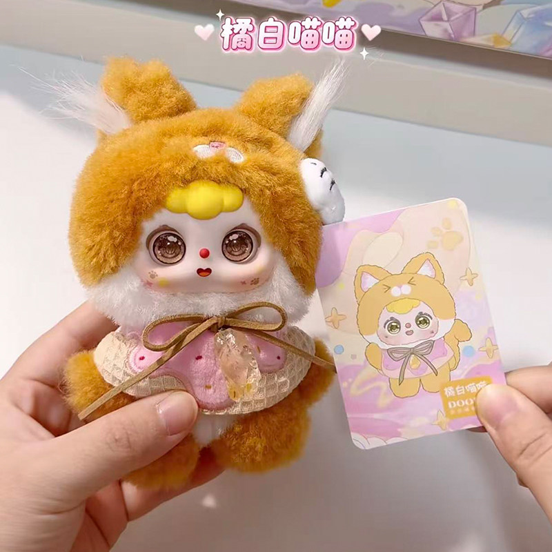 DOOBO Lucky Meow Tales Blind B - Anime Action Figure Blind Box recensie en prijs